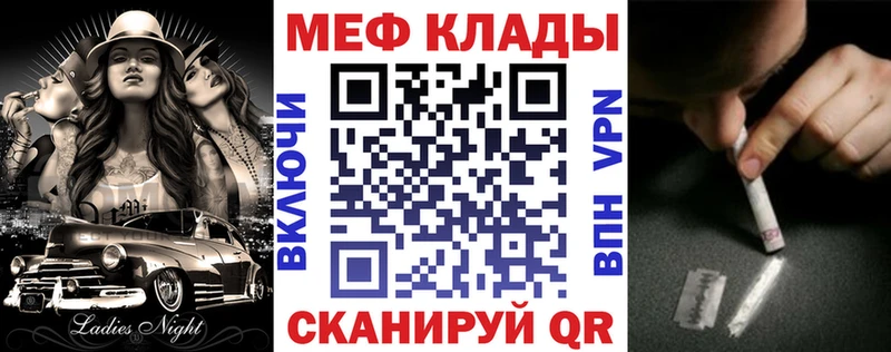 Купить наркотики Яранск ГАШ  МЕТАМФЕТАМИН  hydra tor  Бошки Шишки  СОЛЬ  Меф 