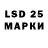 Марки N-bome 1,8мг ilove2929