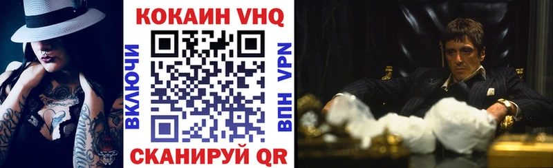 COCAIN Боливия  omg ССЫЛКА  Яранск 