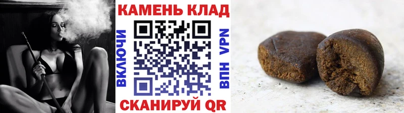 Гашиш Premium  что такое наркотик  Яранск 