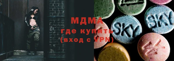MESCALINE Вязники