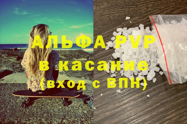 MESCALINE Вязники