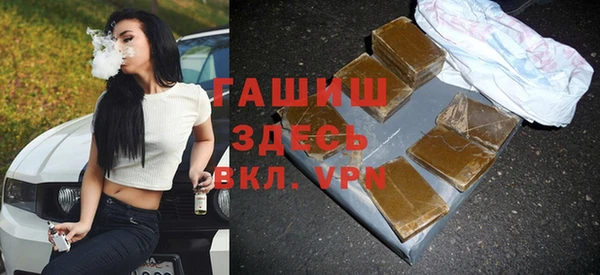 MESCALINE Вязники