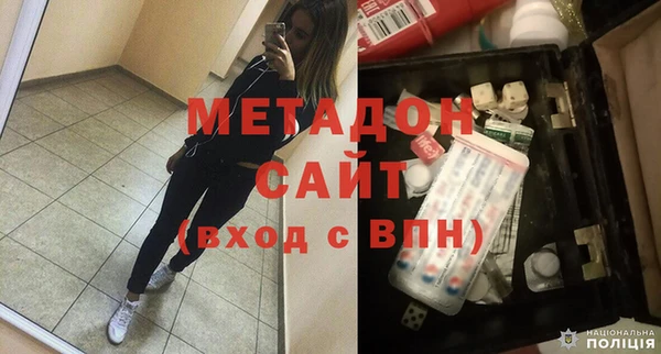 MESCALINE Вязники