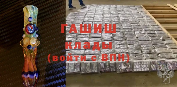 MESCALINE Вязники