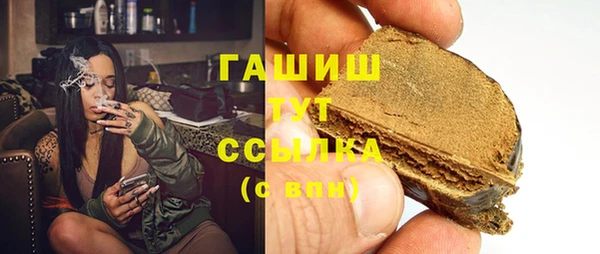 MESCALINE Вязники