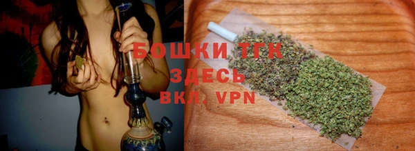 MESCALINE Вязники
