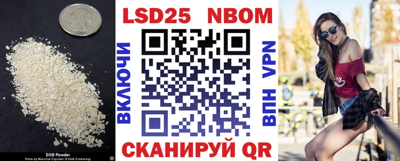 где можно купить   Яранск  Лсд 25 экстази ecstasy 