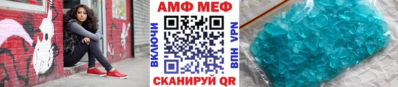 Первитин пудра  наркота  Яранск 